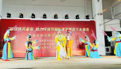 堅持公益文化惠民，推動全民藝術普及——荔城鄉村振興文化活動策劃典型案例