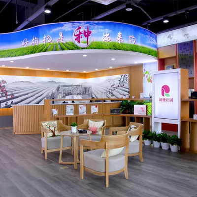 寧夏盛大傳媒會議會展活動策劃與文化活動的融合與創(chuàng)新