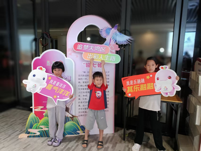 打卡“全運(yùn)乞巧”體驗(yàn)站 文體融合點(diǎn)亮城市新活力