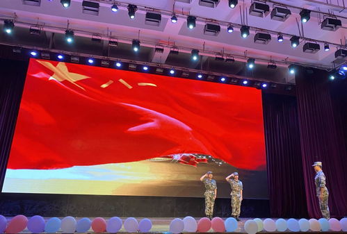 百年新征程，生技映初心 生物技術(shù)學(xué)院舉辦慶祝中國(guó)共產(chǎn)黨成立100周年暨2021屆畢業(yè)實(shí)習(xí)歡送晚會(huì)