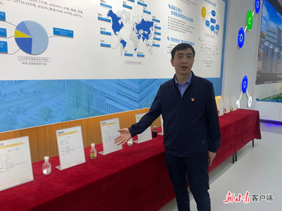 蘭州新區(qū)綠色化工園區(qū) 創(chuàng)新驅(qū)動，綠色引領(lǐng)，生物化工產(chǎn)品技術(shù)研發(fā)譜寫新時(shí)代篇章